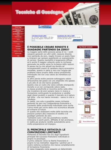tecniche di guadagno, guadagnare su internet, guadagno online, investimenti immobiliari, guadagnare.